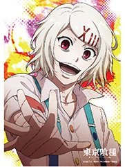 東京喰種　ジャンプフェスタ2016限定 生ブロマイドセット　未開封 Amazon.co.jp: ジャンプフェスタ2016 JF限定 生ブロマイド 東京
